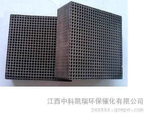 CO脫除催化劑